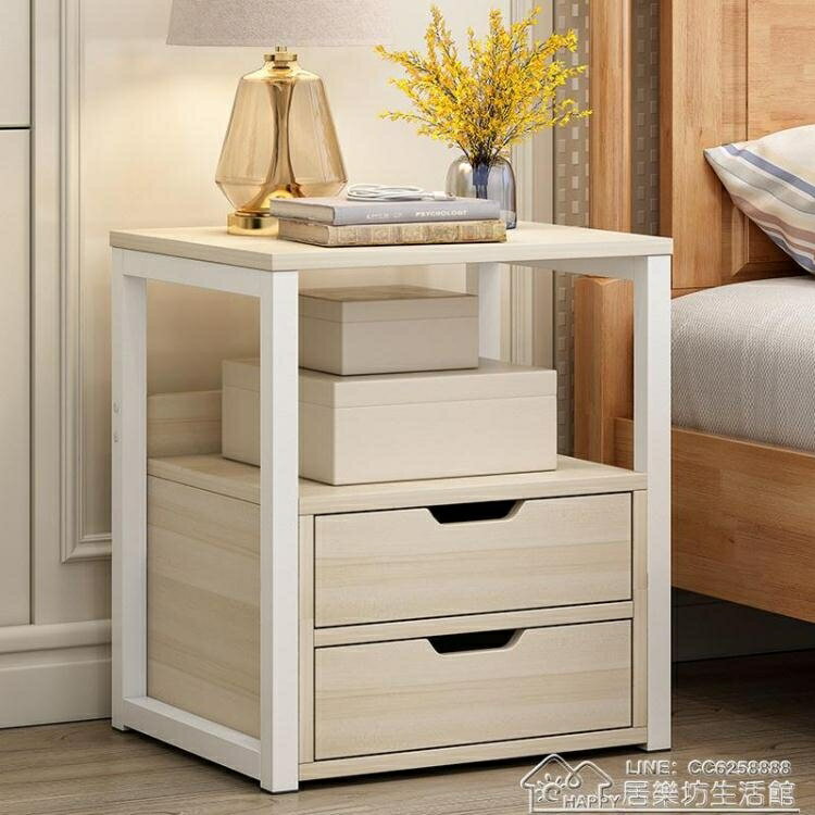 床頭櫃置物架簡易簡約現代臥室床邊經濟型仿實木小型儲物收納櫃子 全館免運