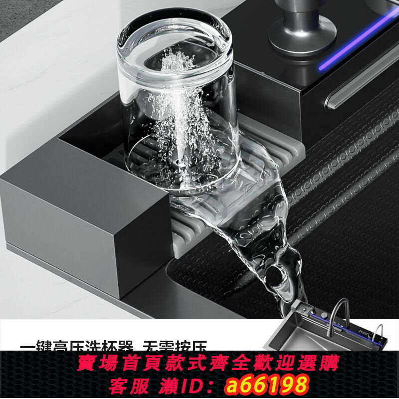 【臺灣公司 可開發票】[優爵]鯨魚5.0水槽廚房多功能數顯水槽飛雨瀑布304一體洗菜盆全套