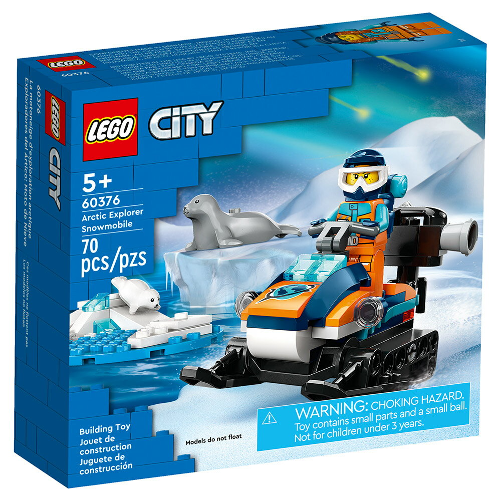 樂高LEGO 60376 City Exploration 城市系列 北極探險家雪上摩托車