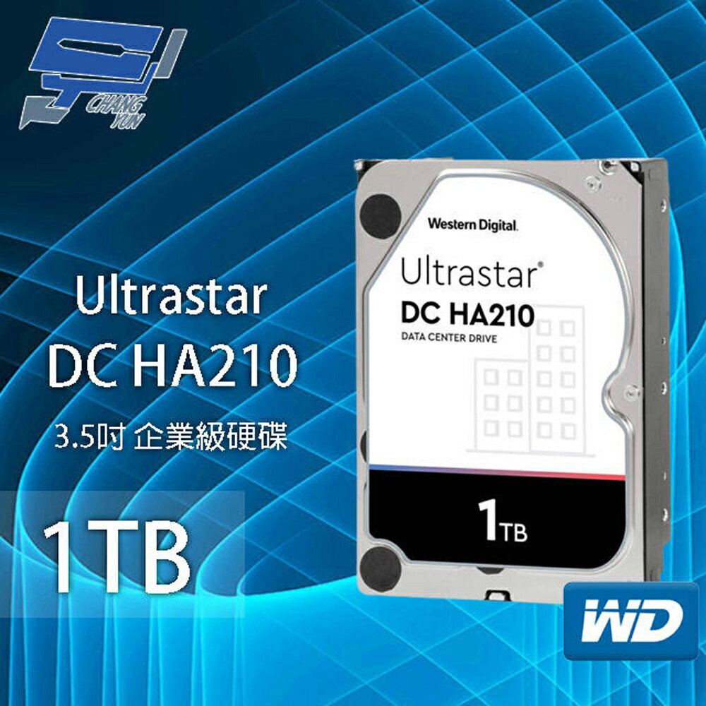 昌運監視器 WD Ultrastar DC HA210 1TB 企業級硬碟(HUS722T1TALA604)【APP下單跨店最高22%點數回饋】