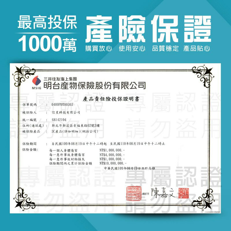 晶片讀卡機 金融卡 四合一 網路轉帳 讀卡器 IC晶片讀卡機 自然人憑證 ATM讀卡機 線上繳費 報稅讀卡機 5