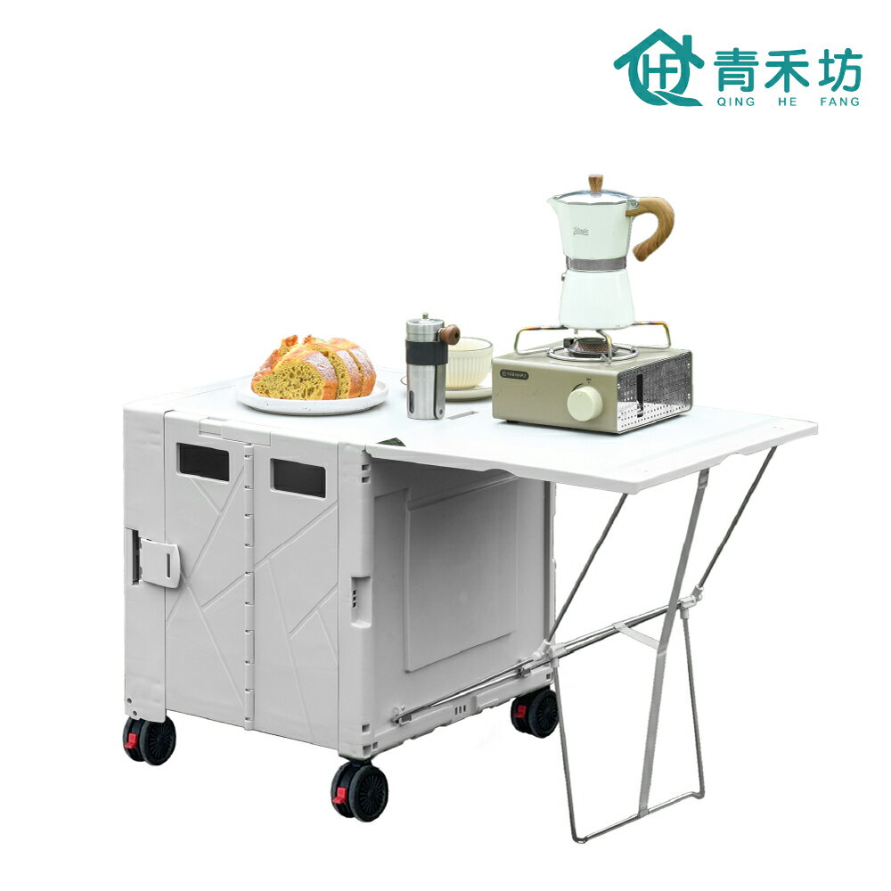 【青禾坊】特仕餐桌版2.0拉拉車 四輪款/爬梯款/全配版(四輪+後二爬梯輪)購物車/手拉車/手推車/折疊手推車/折疊收納箱/露營推車/露營手推車/爬梯車