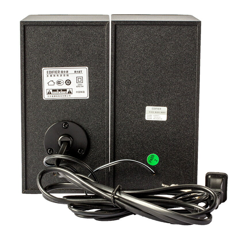 免運+開發票 Edifier/漫步者 R18T 迷你2.0音箱筆記本臺式機電腦音響小低音炮 | 森馬先生旗艦店直營店 | 樂天市場Rakuten