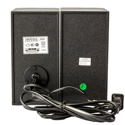 免運+開發票 Edifier/漫步者 R18T 迷你2.0音箱筆記本臺式機電腦音響小低音炮 | 森馬先生旗艦店直營店 | 樂天市場Rakuten