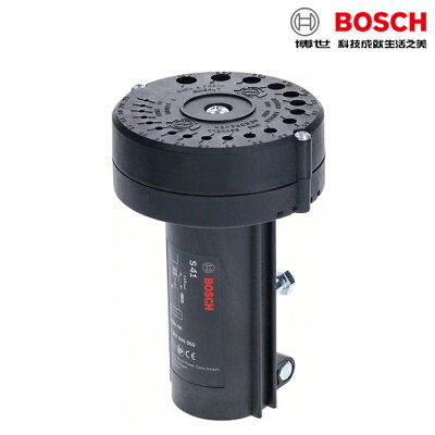 【免運費】BOSCH博世 鑽頭磨銳器 S41 磨鑽頭 鑽頭鈍掉 適2.5~10mm 適金屬鑽頭/白鐵鑽頭 研磨機 磨尖
