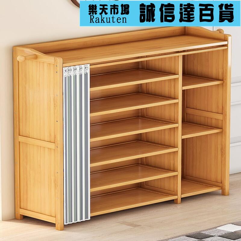 鞋架 鞋架子家用門口室內宿舍經濟收納神器實木多層防塵布藝簡易鞋櫃30
