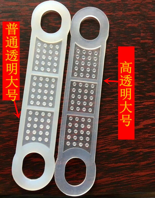 服裝店衣架透明矽膠防滑條防滑貼防滑墊木衣架塑膠衣架防滑套