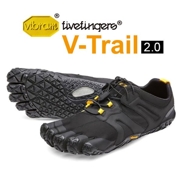 vibram v trail