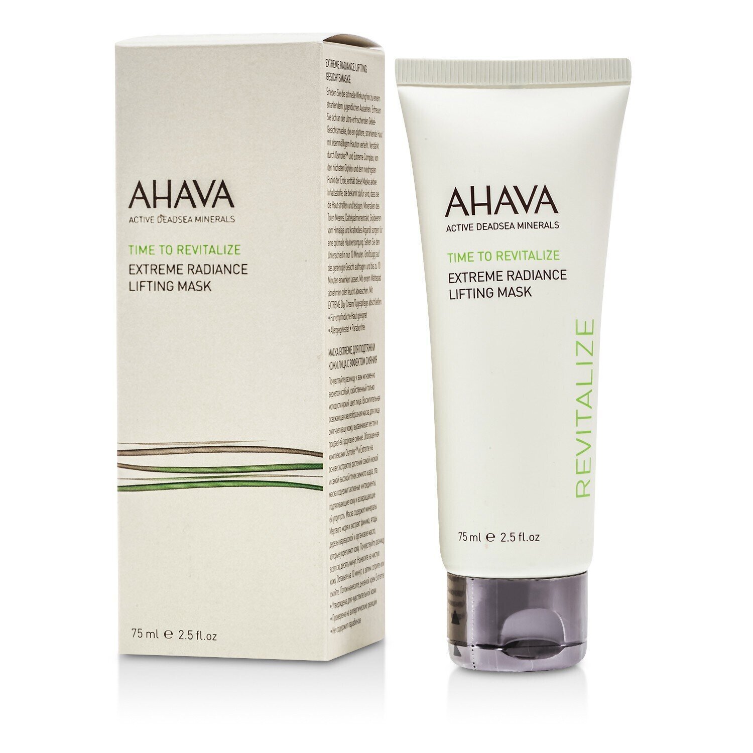 愛海珍泥 Ahava - 活膚緊緻面膜