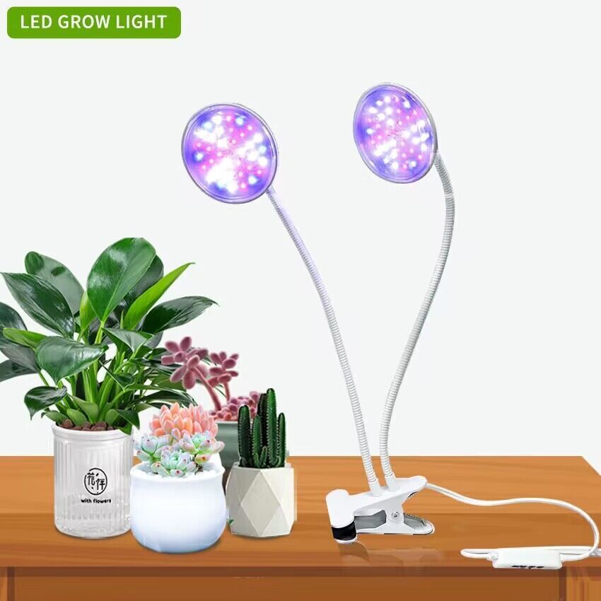 植物燈 LED植物燈 夾子全光譜植物燈 夾子雙頭植物生長燈 溫室室內植物生長燈 育苗燈 盆栽花卉燈 多肉生長燈