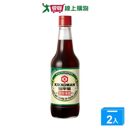 龜甲萬甘醇薄鹽(釀造)醬油500ml【兩入組】【愛買】