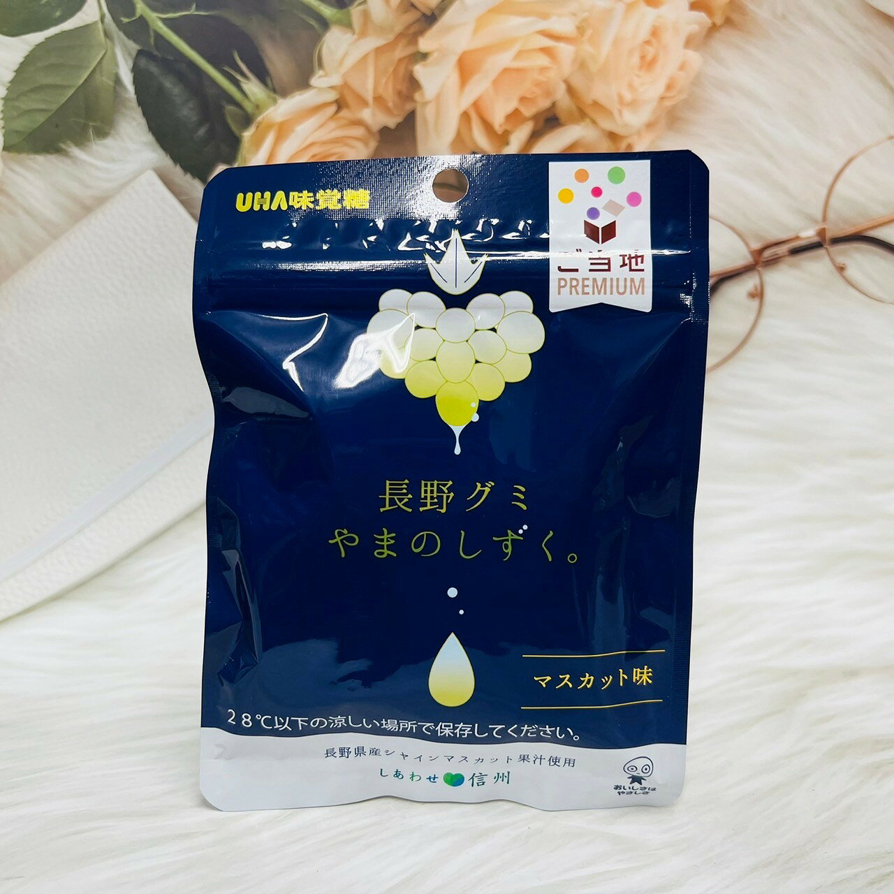 日本 UHA味覺糖 長野麝香葡萄糖果 79g 夾心糖 硬糖 軟糖40g｜全店$299 全家取貨免運｜滿額折500｜APP下單最高賺19%點數⚡