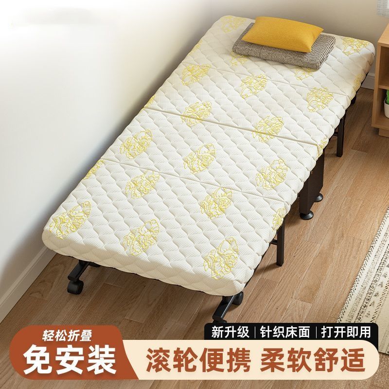 附發票 折疊午休床辦公室午睡可折疊單人床家用多功能躺椅四折便攜陪護床353S 快速出貨