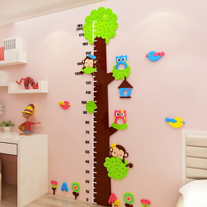 卡通大樹兒童3d立體身高墻貼畫幼兒園身高尺貼紙兒童房間墻面裝飾