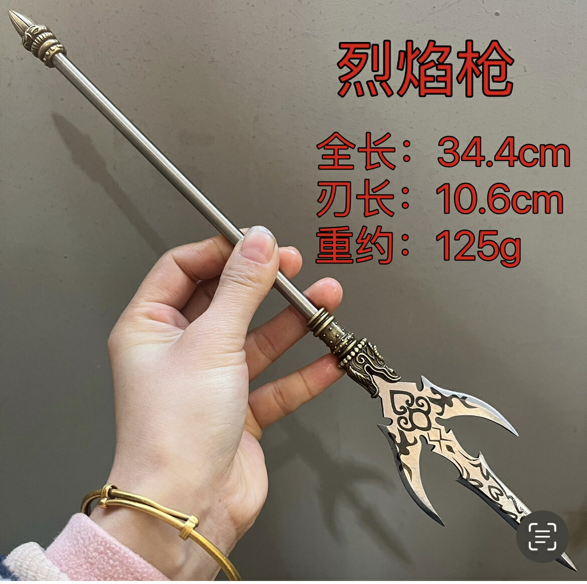 {可打統編 保固一年}龍泉手工鍛打復古茶針關公大刀青龍偃月刀關公茶具迷你擺件未開刃 3