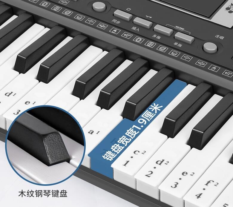 免運降價啦 電子琴 斯帕勒充電61鍵多功能專業電子琴初學者成年人兒童入門幼師電鋼88 2