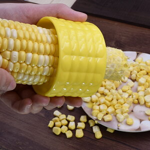 玉米脫粒神器家用玉米剝粒機不銹鋼廚房小工具玉米刀刮粒器