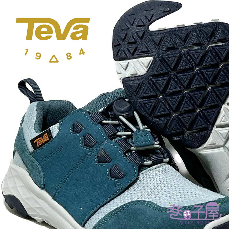 Teva arrowood hot sale wp shoes