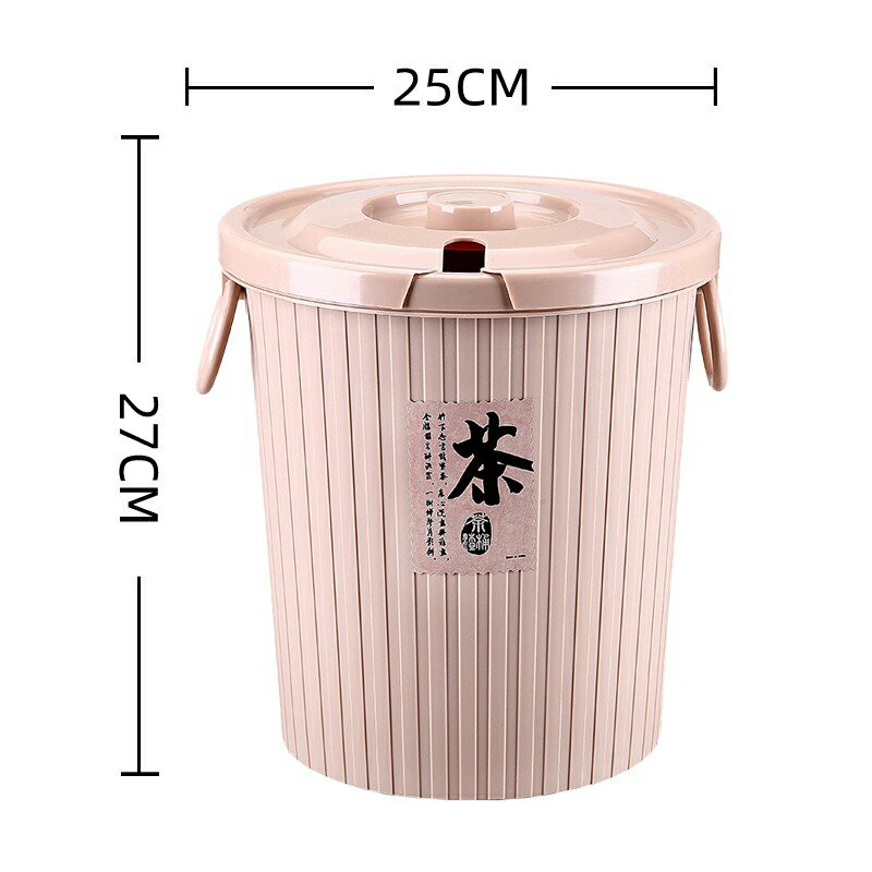 茶渣桶 乾濕分離桶 茶水桶 茶渣桶排水茶桶功夫茶具家用茶葉過濾垃圾桶茶水桶茶道儲水桶配件『KLG1155』