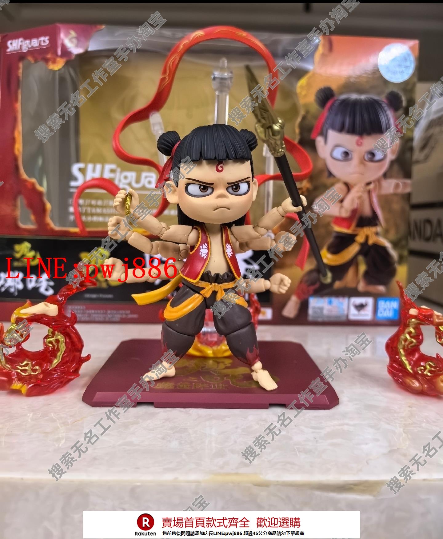 【諮詢客服驚喜多多】手辦雕像模型擺件玩具哪吒之魔童鬧海2三3頭六6臂可動萬代SHF1.0