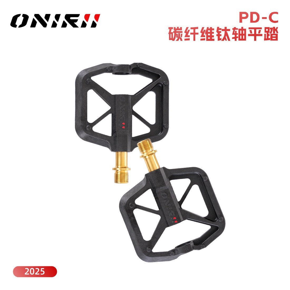 2025新奧利尼PD-C注塑碳纖維平踏超輕滾針鈦軸公路山地自行車腳踏