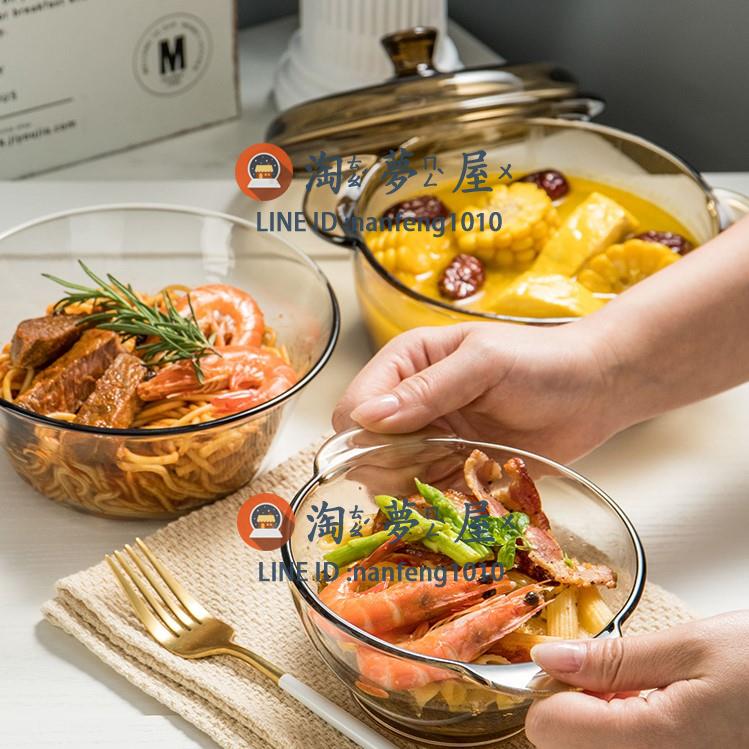 玻璃碗泡麵碗帶蓋雙耳湯碗家用宿舍用學生飯碗【淘夢屋】