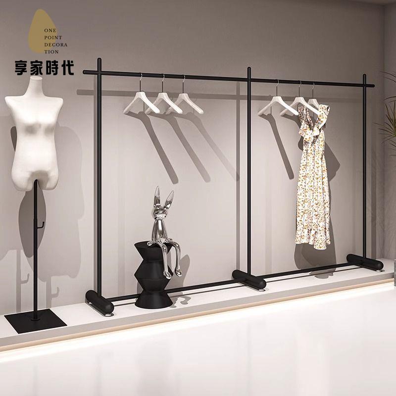工廠直發 衣帽架 衣櫥 衣櫃 掛衣架 收納架 服裝店黑色鐵藝展示架網紅掛衣架專用中島架現代簡約落地式衣架子 八折出售 特價出sys