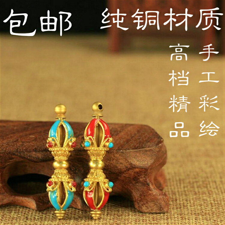 藏飾尼泊爾純銅五股大威德金剛降魔杵掛墜閻魔德迦金剛?護身吊墜