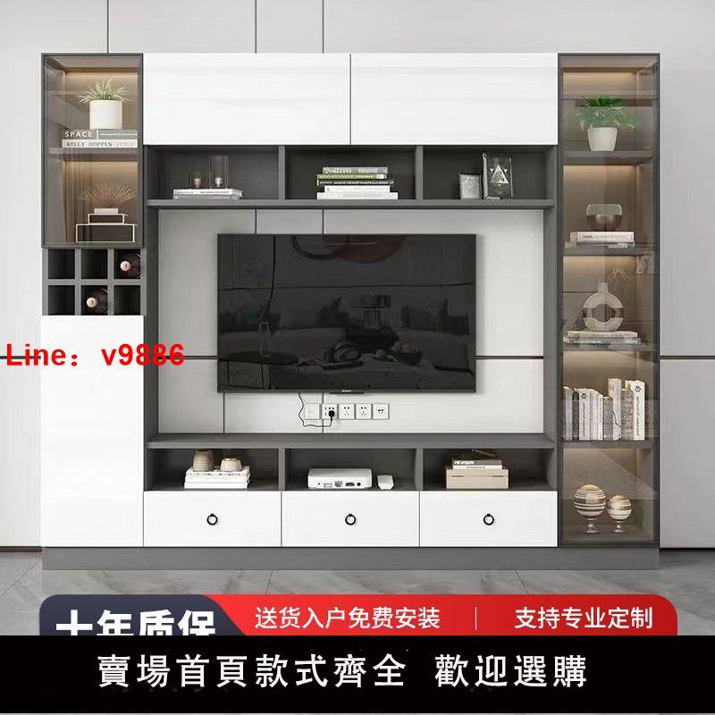 【台灣公司 超低價】電視柜組合小戶型客廳美式現代簡約輕奢一體落地背景墻柜儲物實木