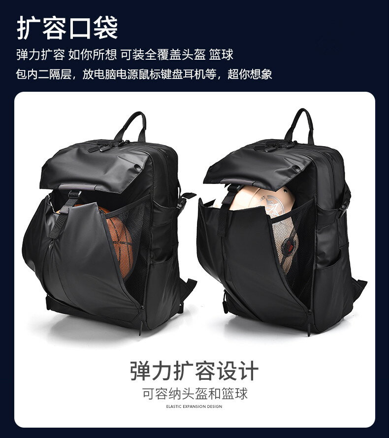 【喜挖】聯想拯救者Y9000p電腦包16寸Y7000雙肩包15.6英寸旅遊機能頭盔防水揹包大容量騎行男士R9000學生書包2024