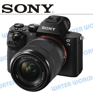 SONY A7II + 28-70mm KIT 全片幅 公司貨【中壢NOVA-水世界】