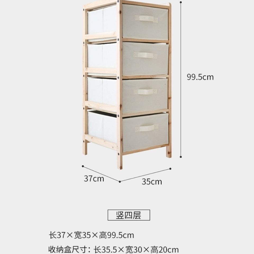 公司貨 超低價 ins抽屜式收納櫃臥室多層衣物收納架北歐小戶型簡約多功能床頭櫃 快速發貨