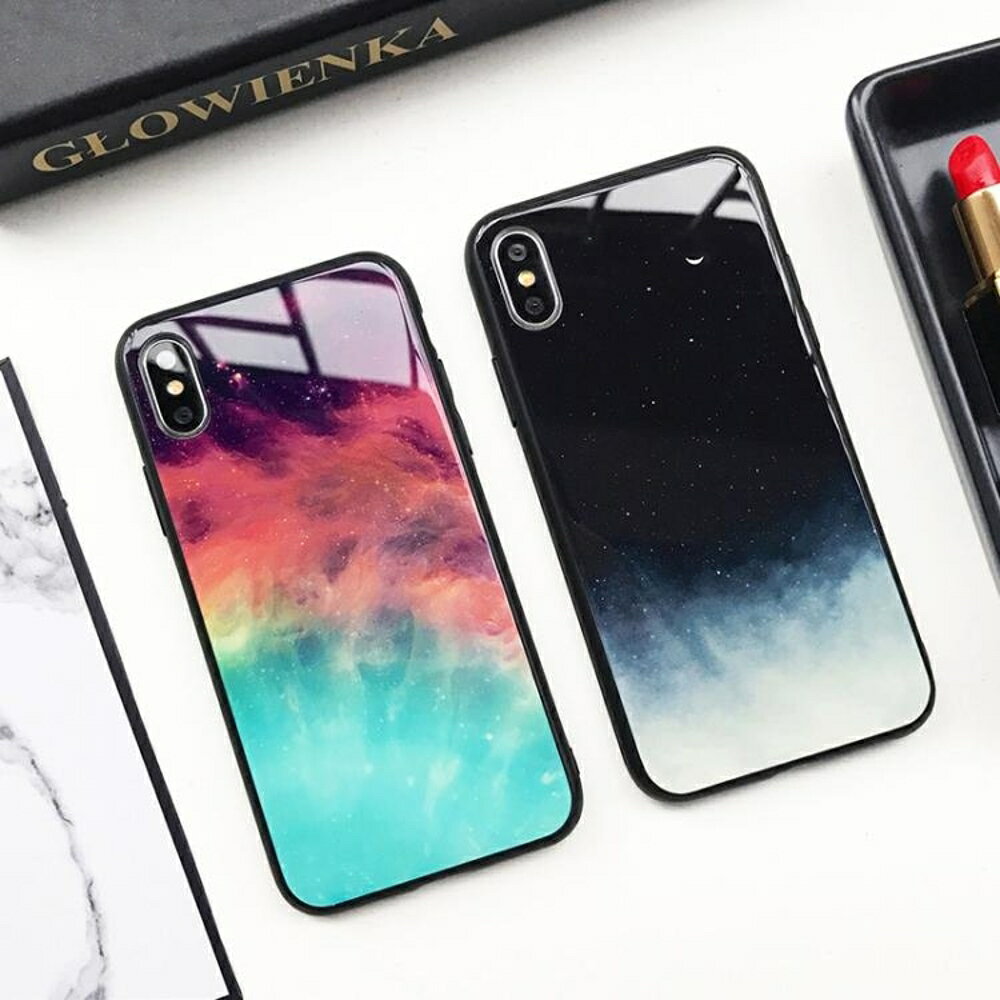 iphoneXs Max蘋果手機殼鋼化玻璃殼保護套