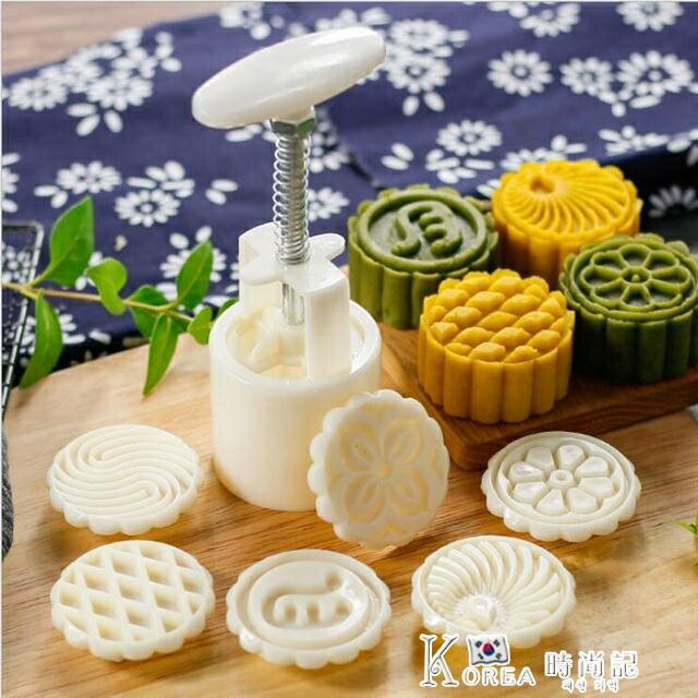 【多款中秋烘焙月餅模具】手壓式冰皮月餅家用壓花糕點綠豆糕模具 【林之舍】