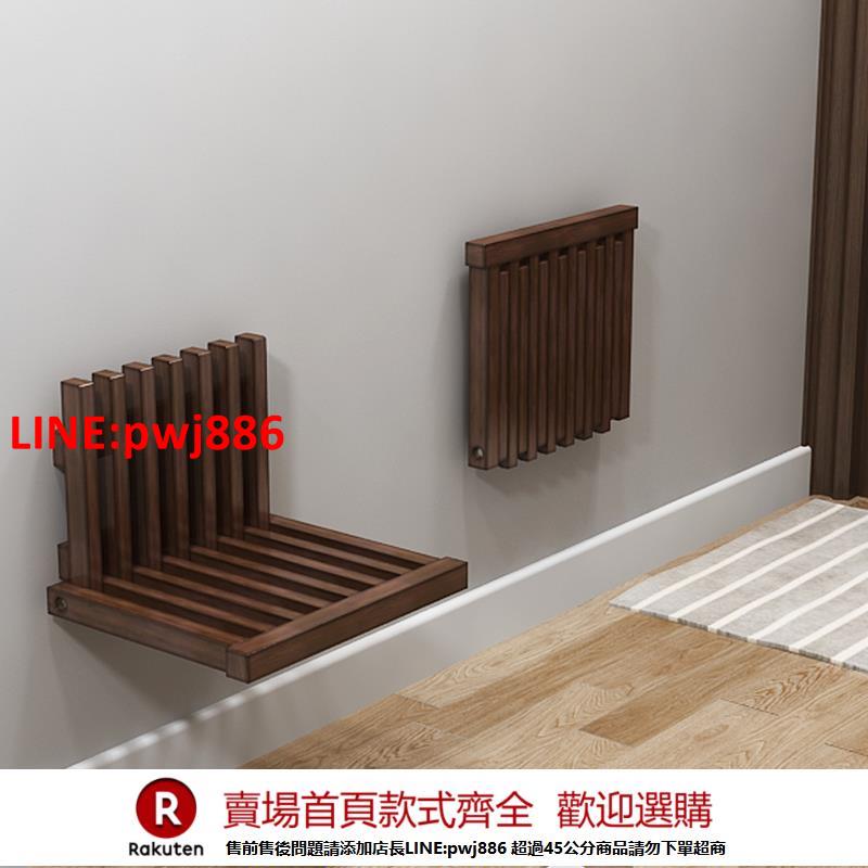 【臺灣公司 優質服務】折疊換鞋凳一體壁掛式坐凳入戶玄關創意家用座椅隱形實木掛墻鞋凳