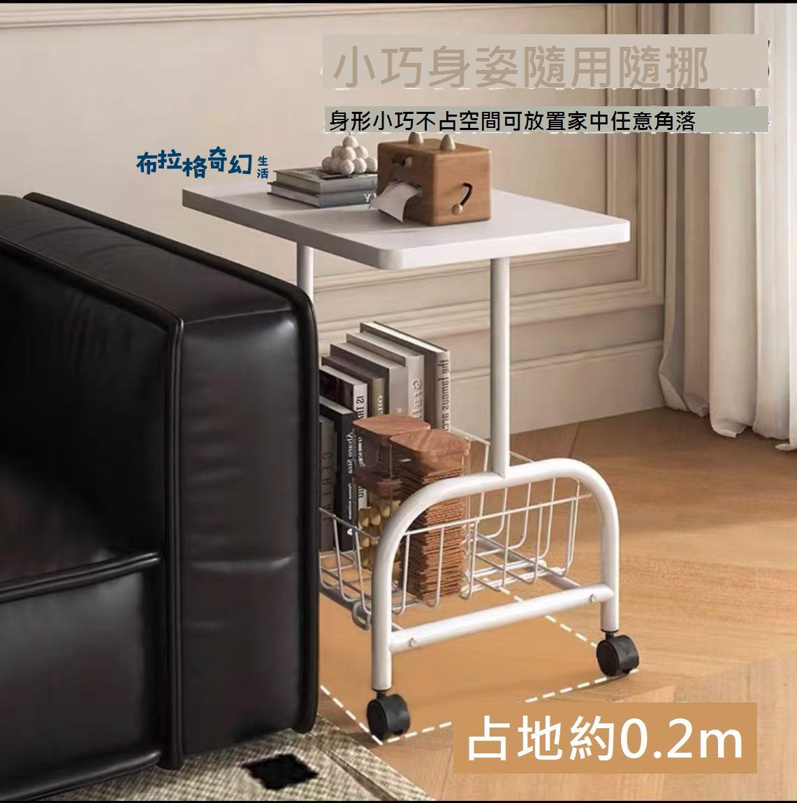 創意 邊幾 可移動茶幾現代簡約沙發邊櫃客廳小推車 置物架 帶輪小桌子[DD0422008]