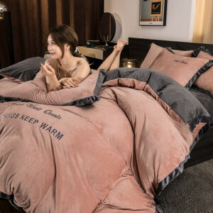 寬邊輕奢風水晶絨床包 法蘭絨床包四件組 單人雙人床包 加大床包 冬季加厚保暖床單 床罩 枕頭套 被單 ikea尺寸床包