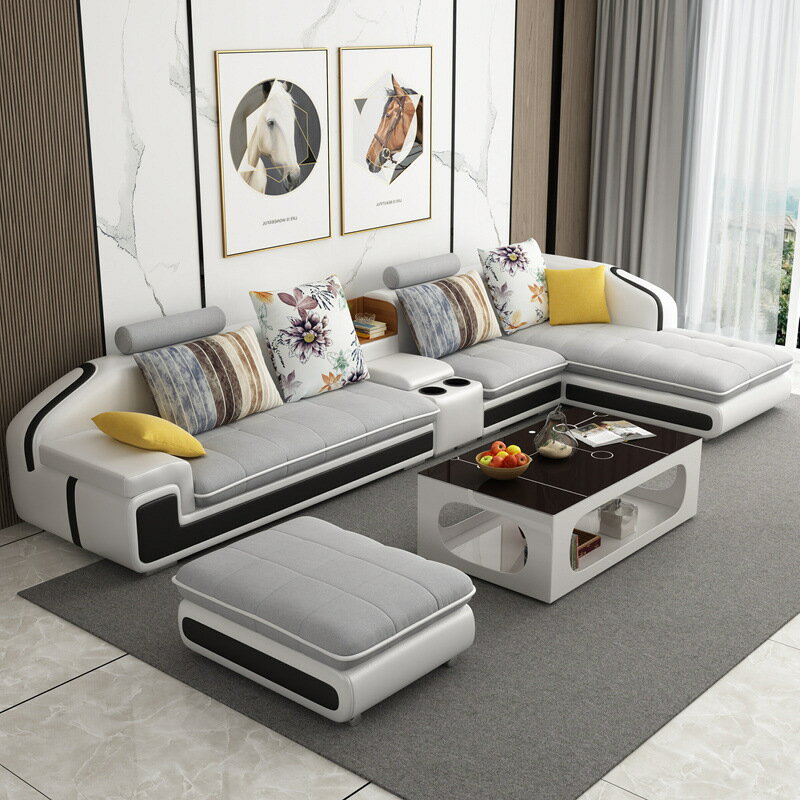 沙發北歐大小戶型客廳科技布沙發簡約現代皮布可拆洗乳膠沙發組合
