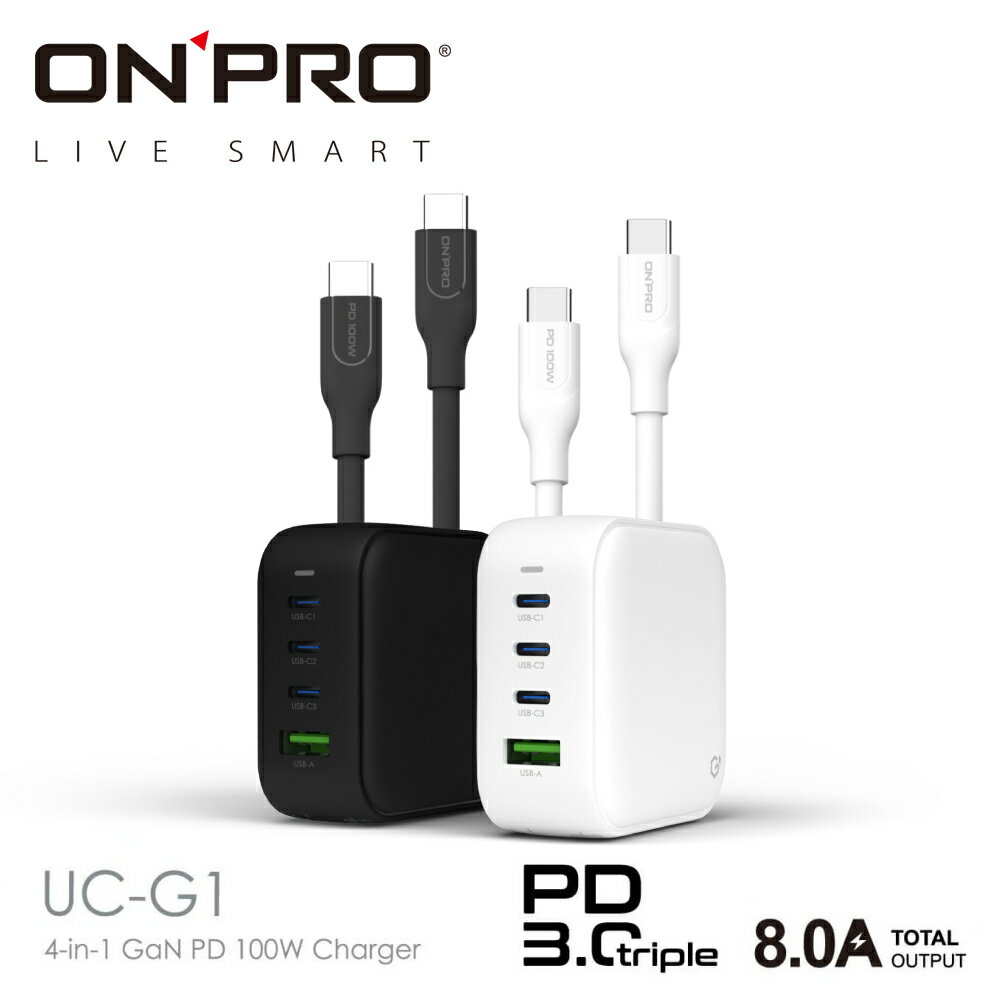 ONPRO UC-G1 100W GaN 氮化鎵 USB-C PPS PD3.0 充電器 旅充