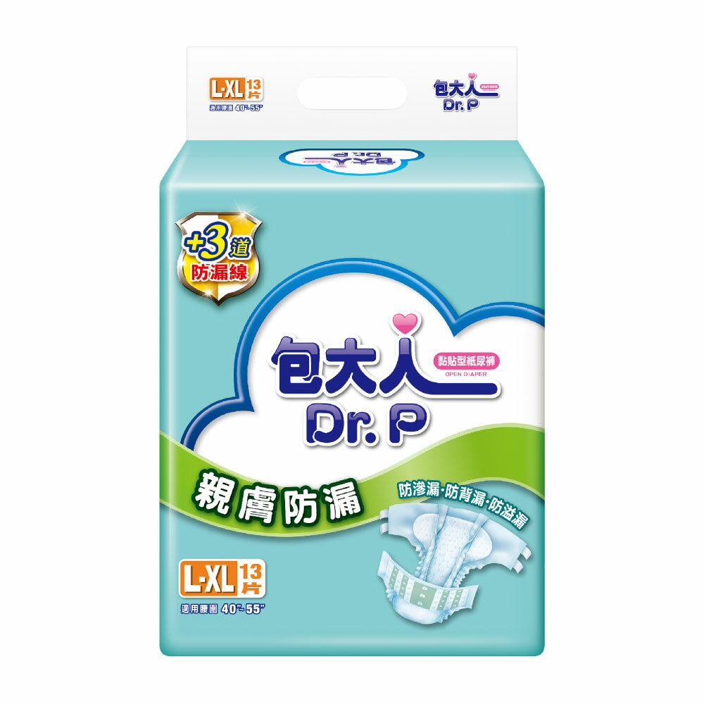 (箱購) 包大人 親膚防漏 紙尿褲 (L-XL) 13片x6包/箱 (黏貼型 紙尿布) 專品藥局【2025172】