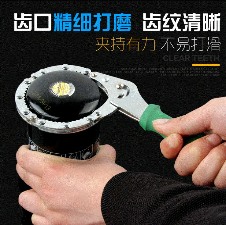 水管活接接頭安裝用鏈條式扳手 皮帶扳手 水管套筒工具 擰水管鉗