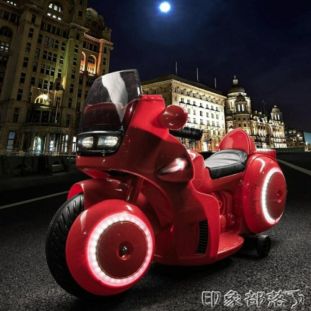 兒童電動摩托車可坐人充電三輪玩具車男女小孩寶寶雙人騎雙驅童車 MKS 全館免運