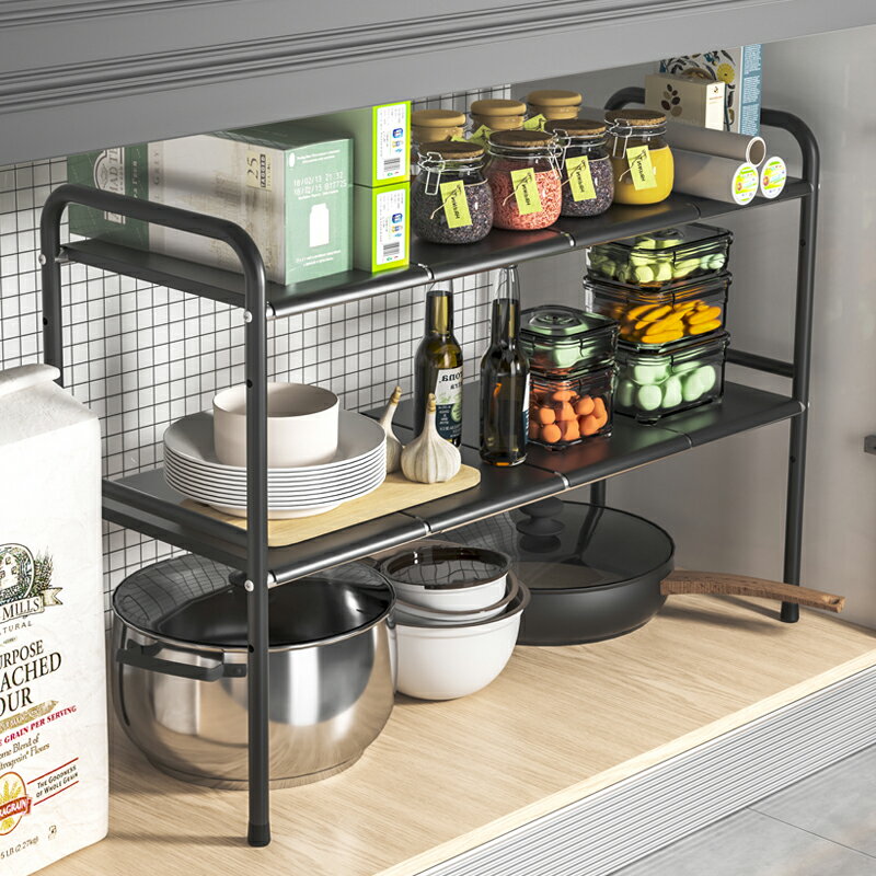 廚房下水槽置物架可伸縮收納架多層菜板碗碟架櫥柜內家用儲物大全