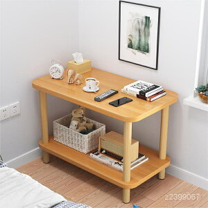 床頭櫃小型簡約小桌子出租屋租房小茶幾臥室傢用簡易床頭桌置物架 X5KE
