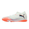 網購推薦-Puma Future 8 Match TT 網購推薦-Puma Future 8 Match TT