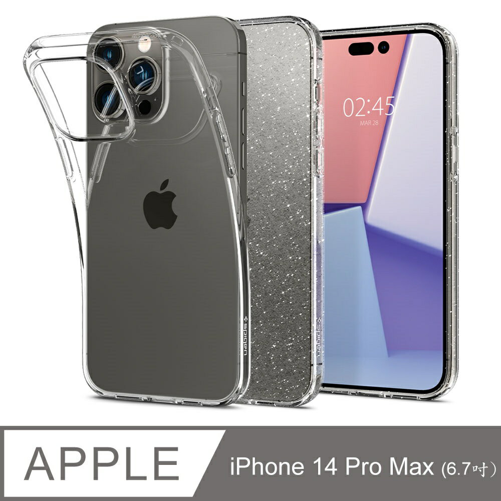 【愛瘋潮】免運 手機殼 防撞殼 SGP / Spigen iPhone 14 Pro Max (6.7吋Pro) Liquid Crystal 保護殼【APP下單4%點數回饋】
