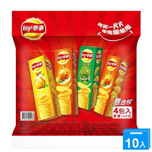 《LAY'S》意合組合包60g*4入*10【愛買】