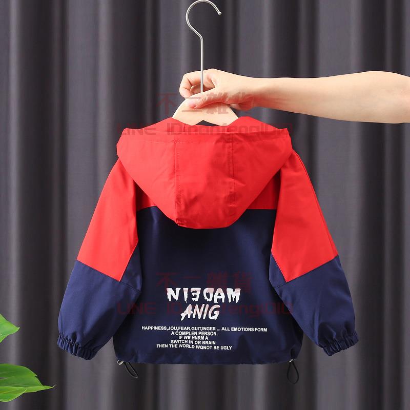 男童外套 沖鋒衣春秋款兒童新款洋氣夾克寶寶秋冬衣服【不二雜貨】 2