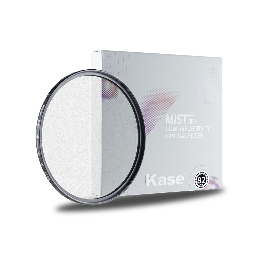 EC數位 Kase Black Mist 1/4 Ⅲ 高級版黑柔低反超白玻璃 鋁合金鏡框 光學玻璃 40.5-112mm