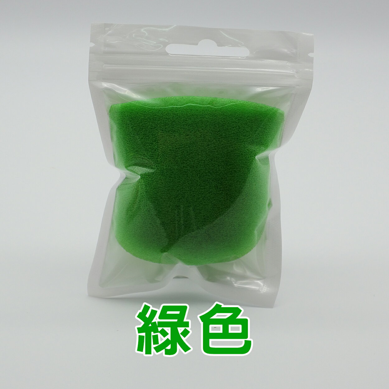臺灣現貨：加厚話筒套家用KTV麥克風海綿套 防噴罩 防風海綿套 0